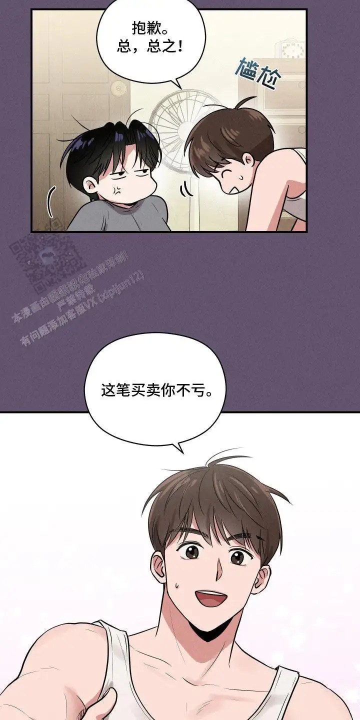 19.jpg
