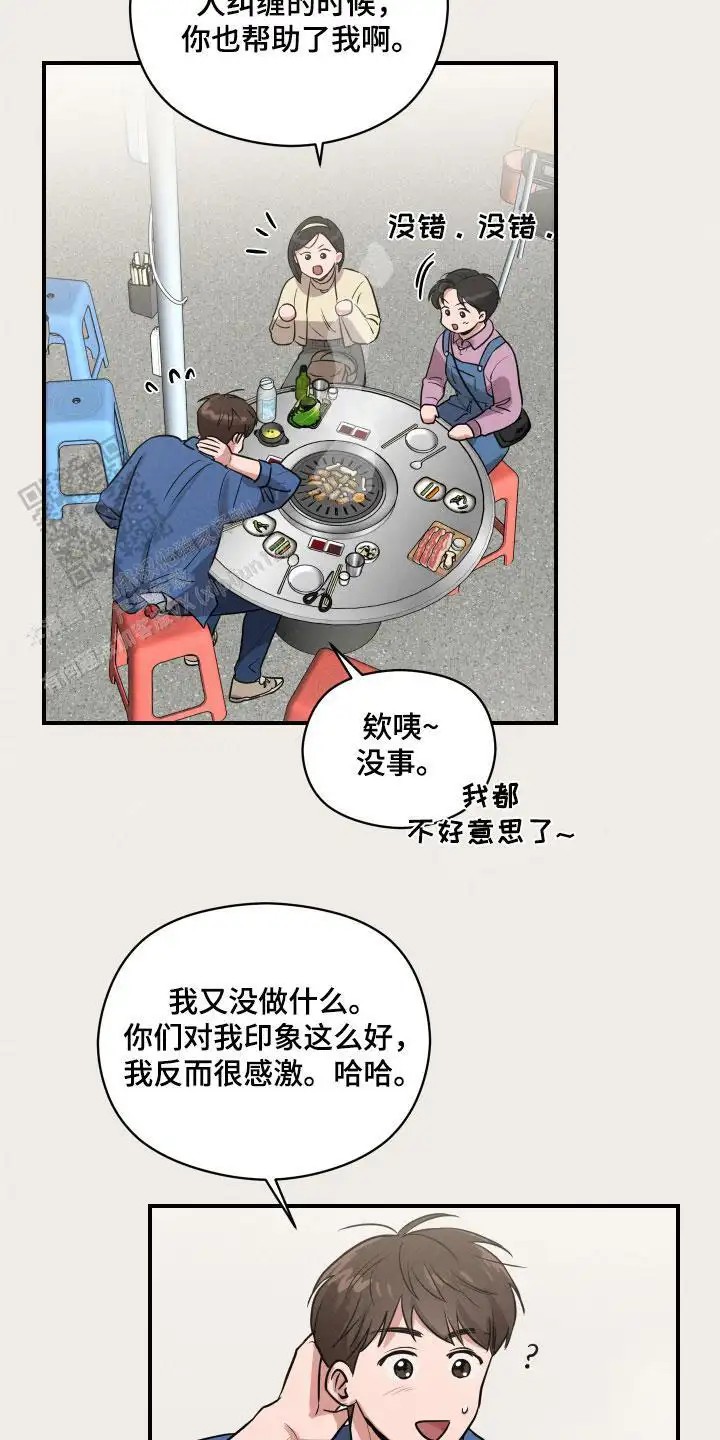 16.jpg