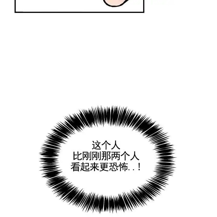 74.jpg