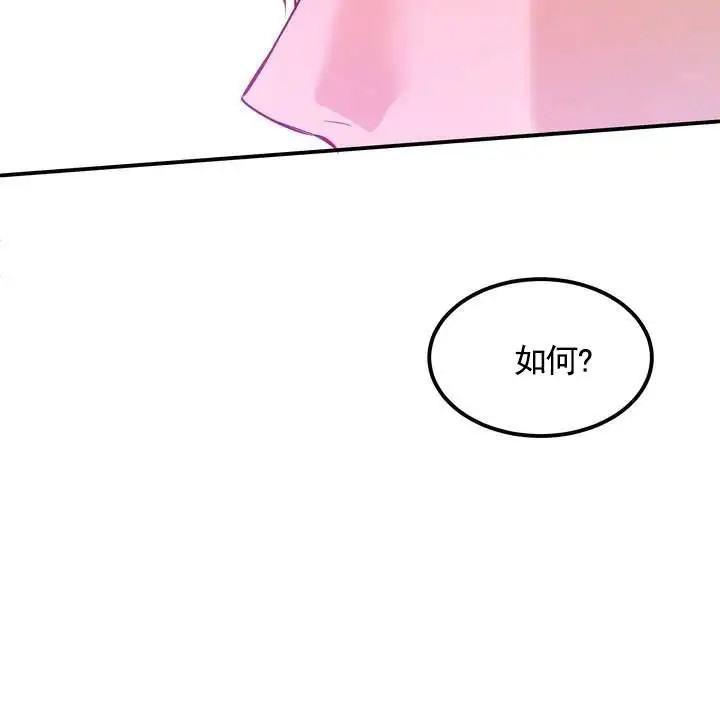 73.jpg