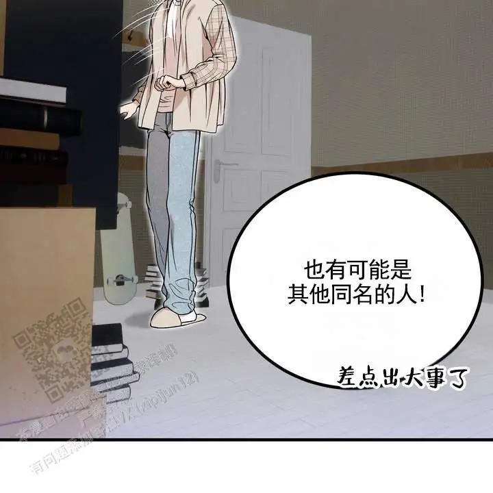 38.jpg