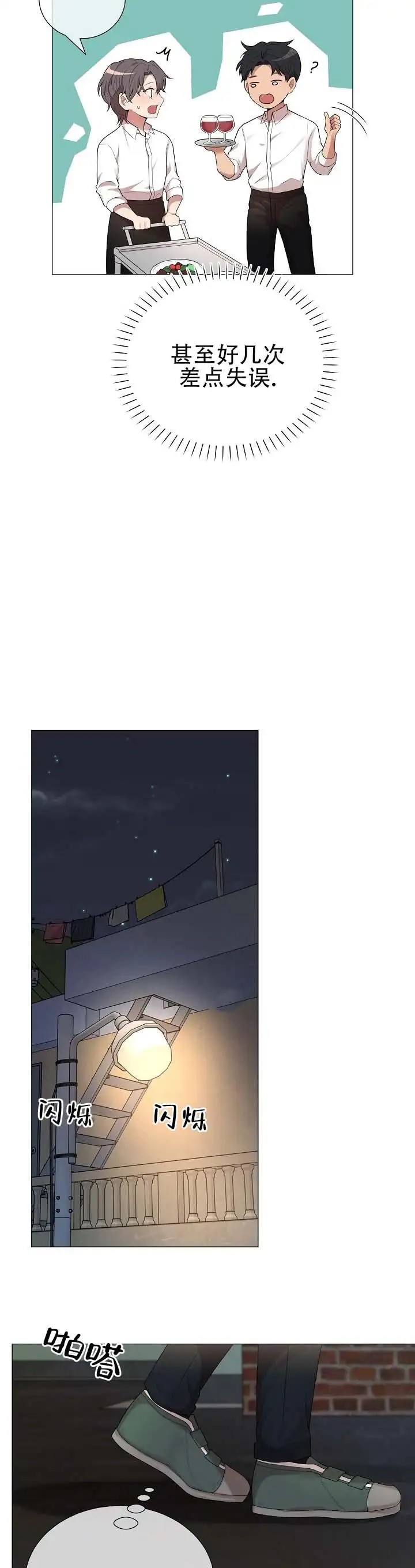 2.jpg