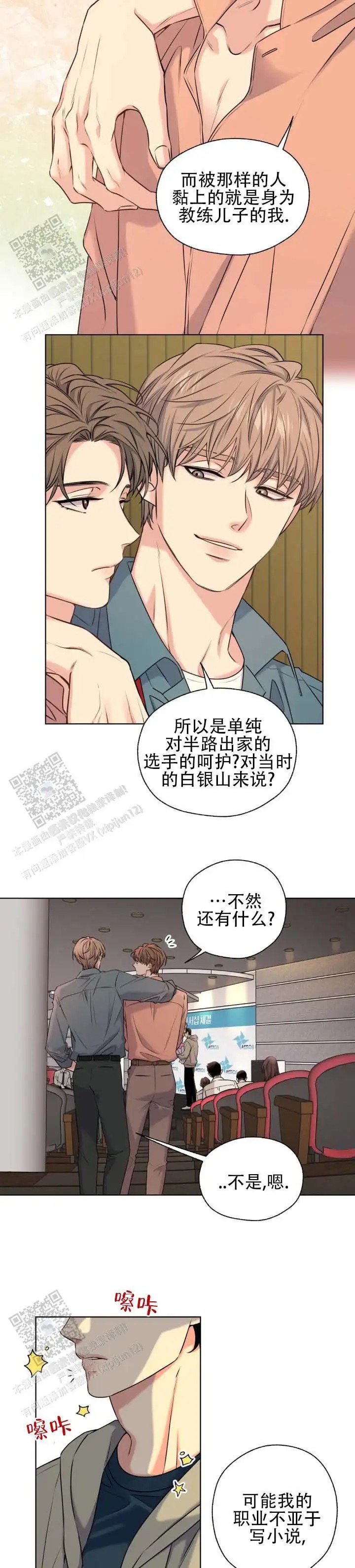 7.jpg