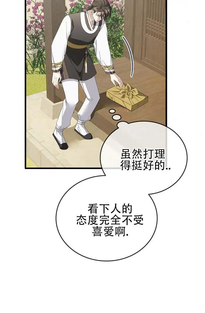 21.jpg