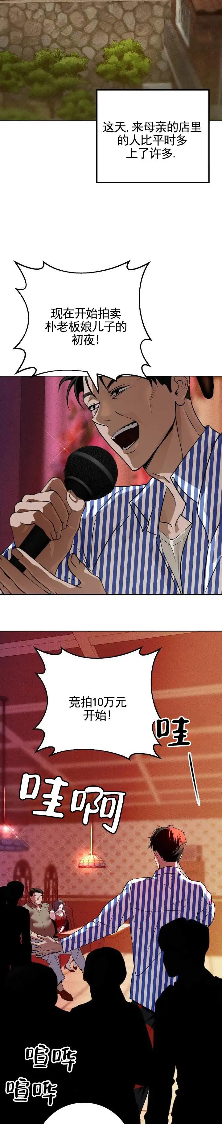 11.jpg