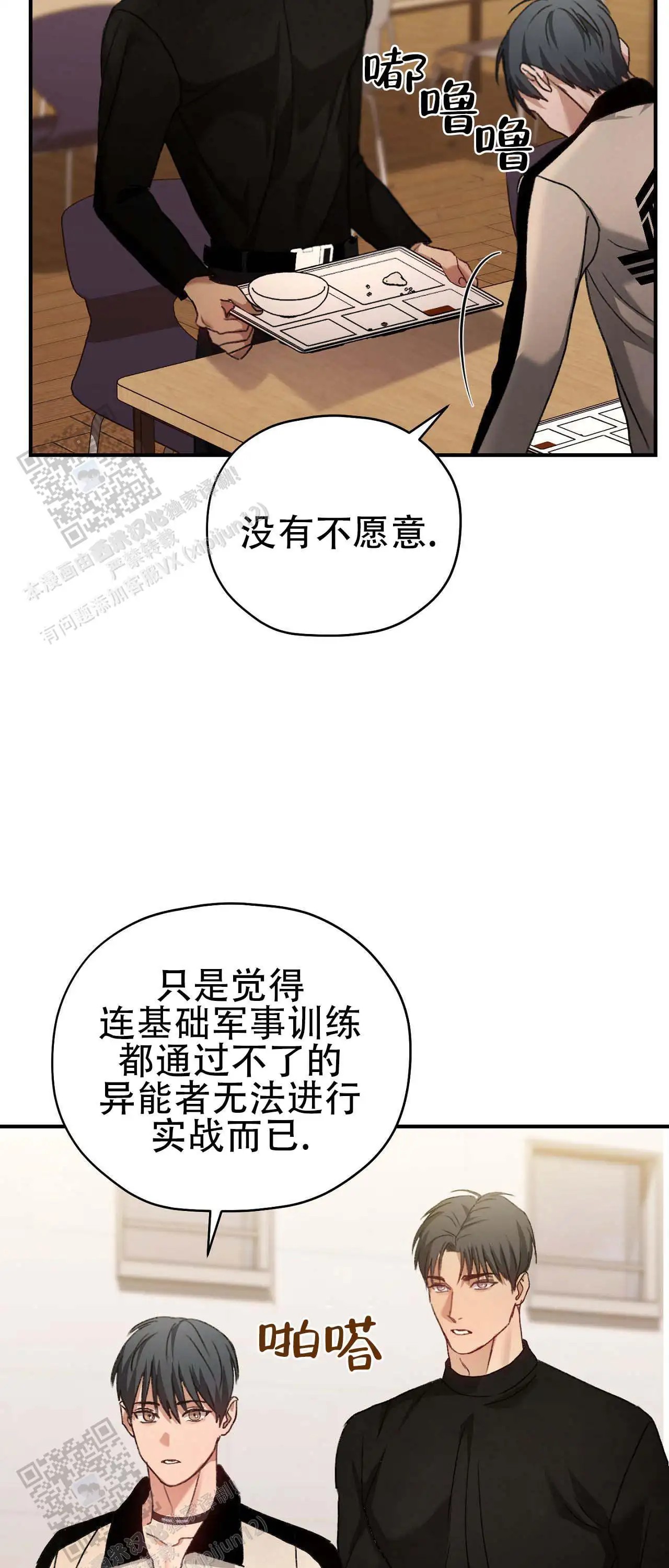 18.jpg