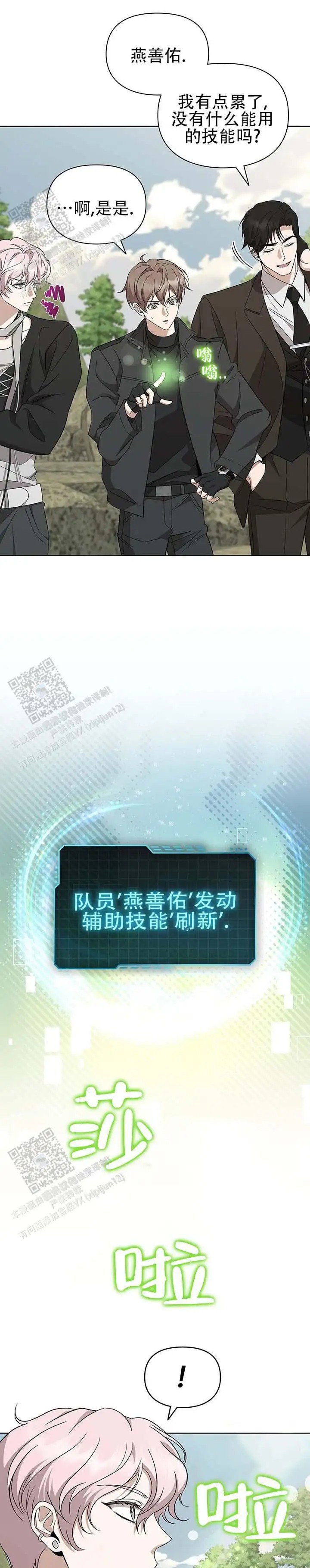 10.jpg