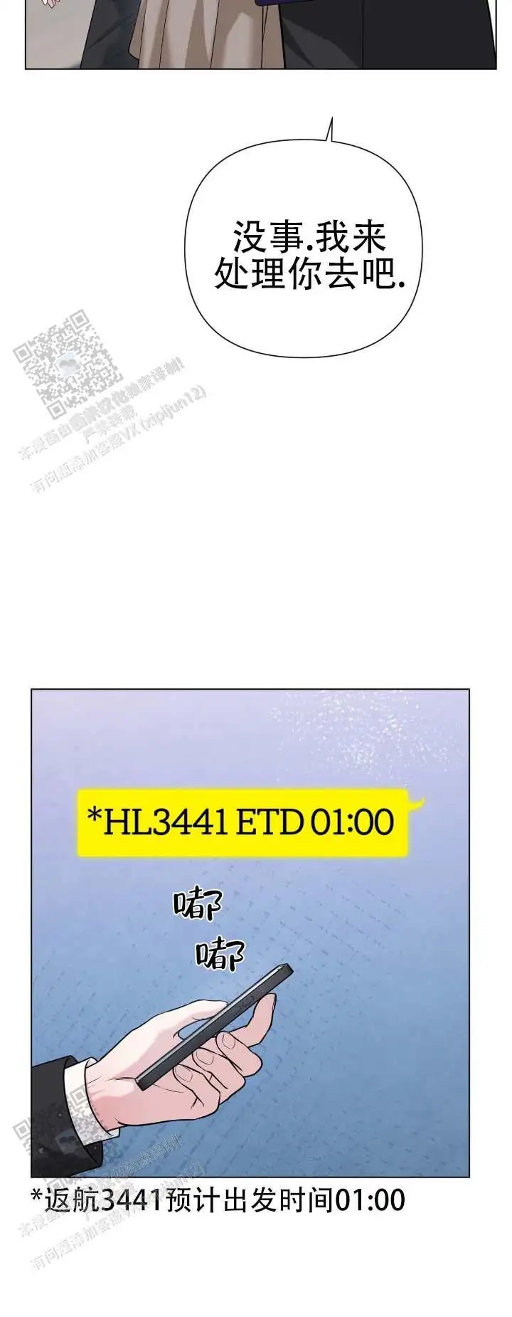 12.jpg