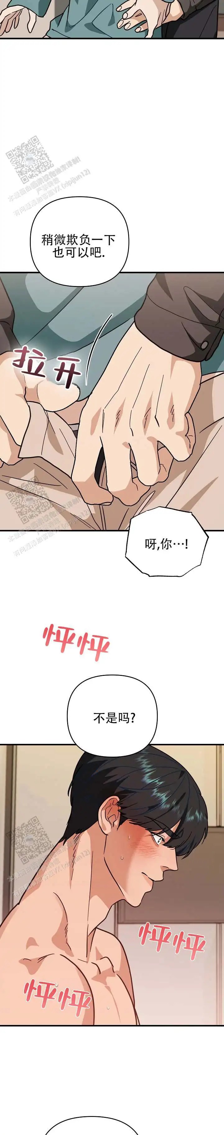 7.jpg