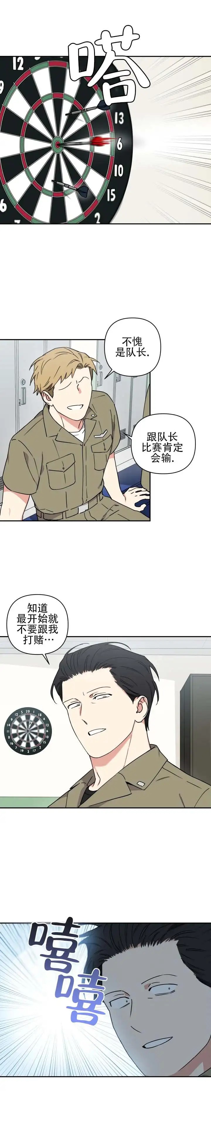 10.jpg