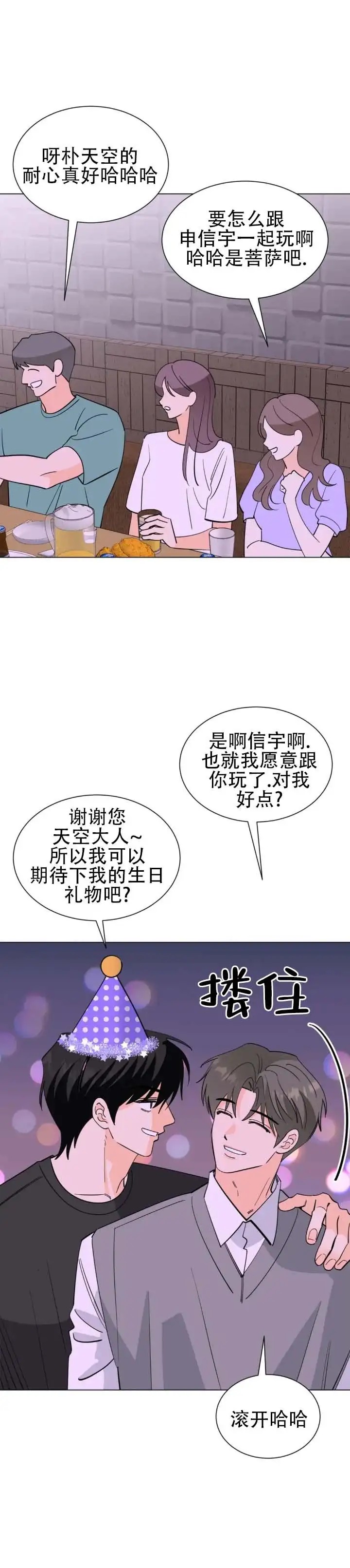 11.jpg