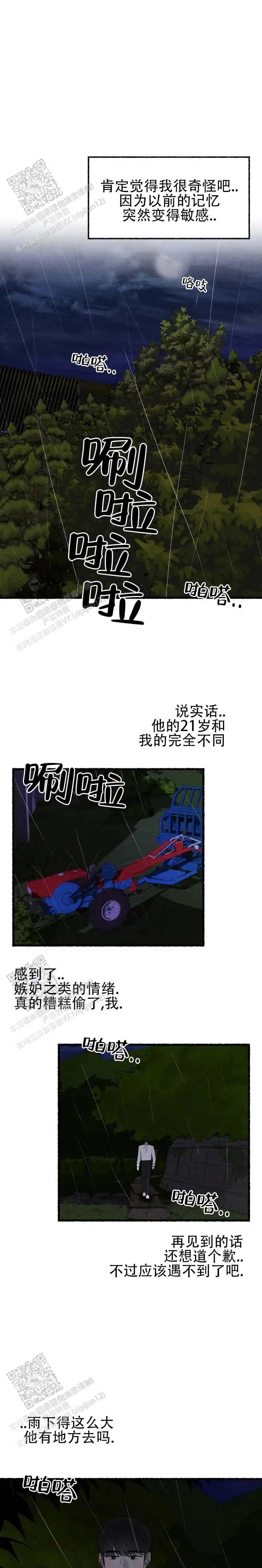 1.jpg