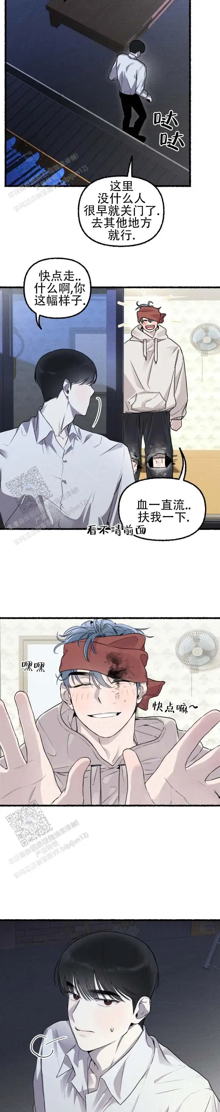 6.jpg