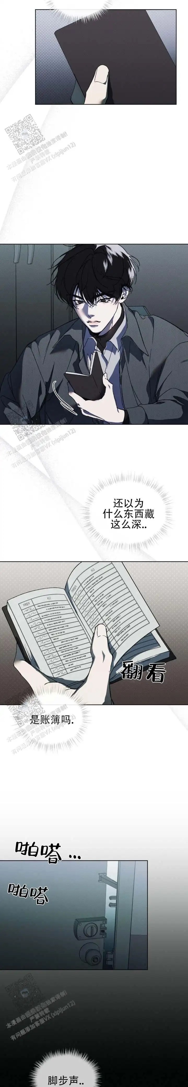 12.jpg