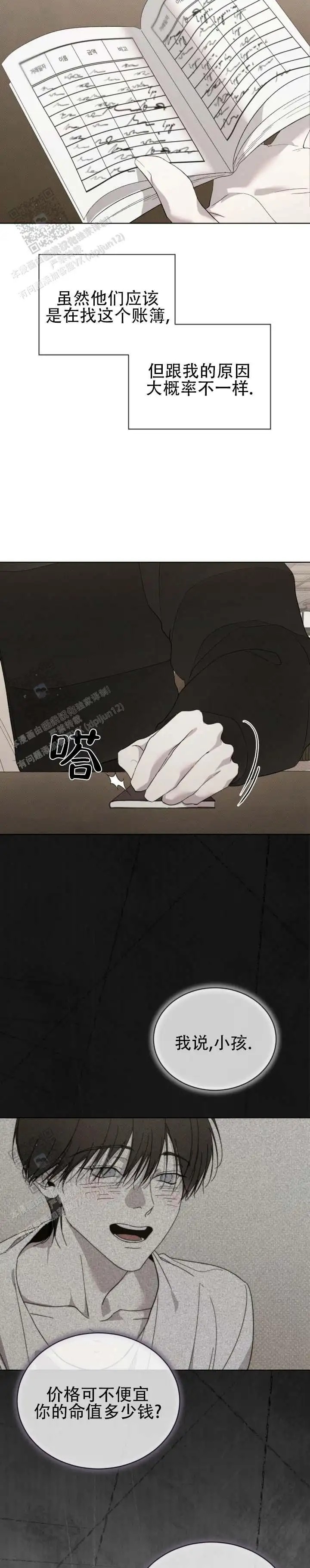 11.jpg
