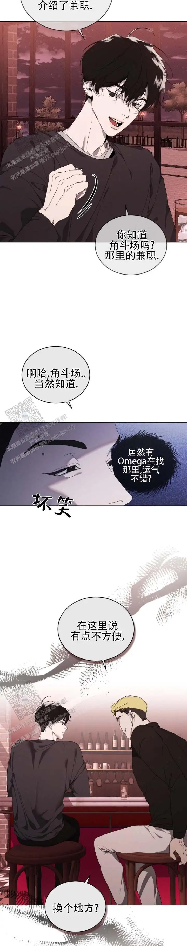 9.jpg