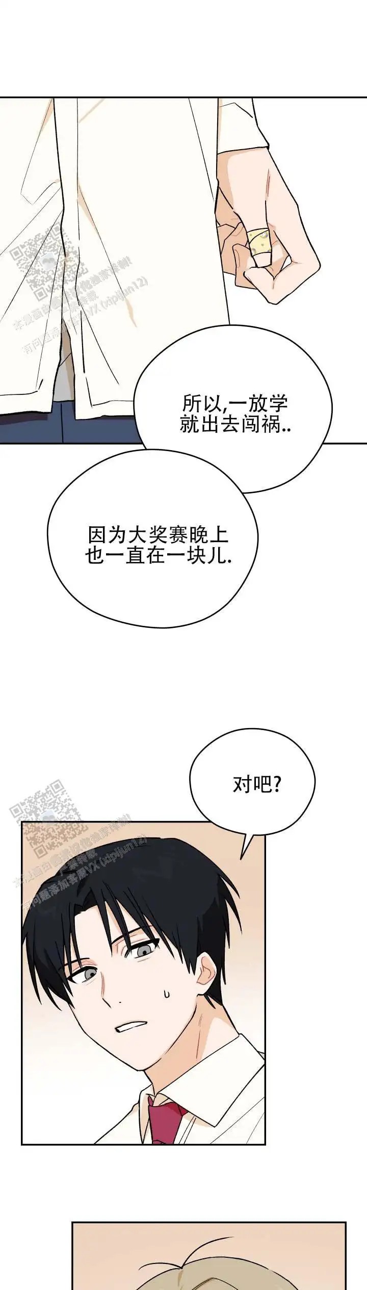 7.jpg