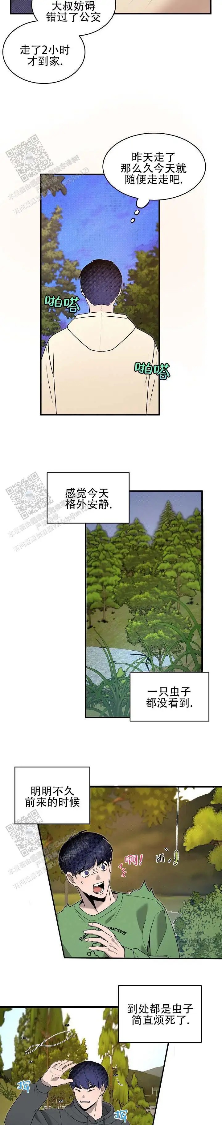 2.jpg