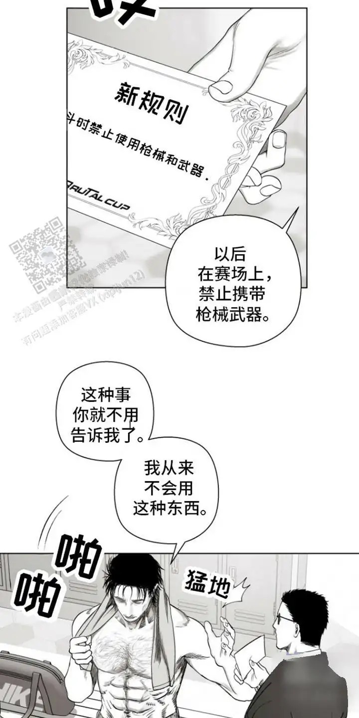 14.jpg