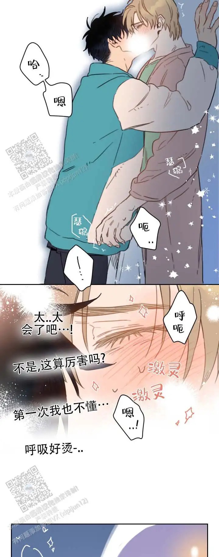 8.jpg