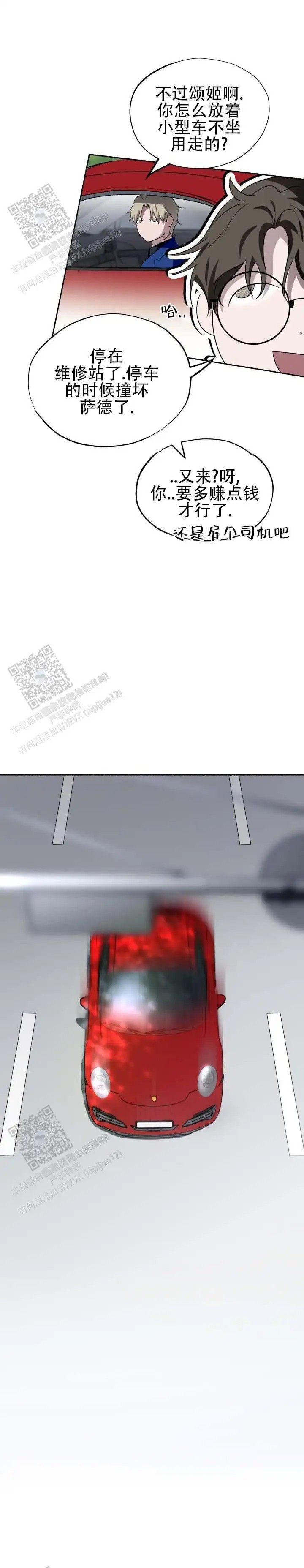 12.jpg