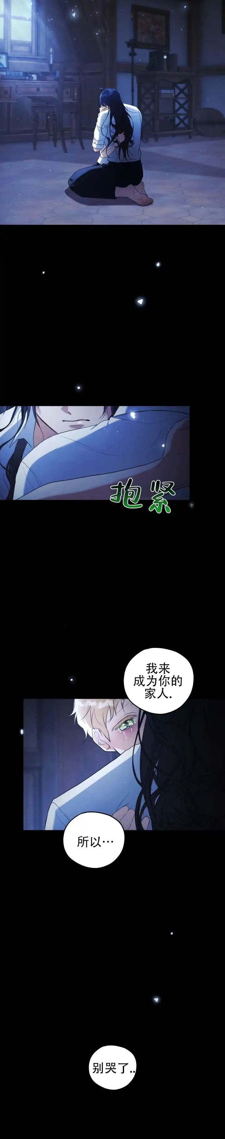 2.jpg