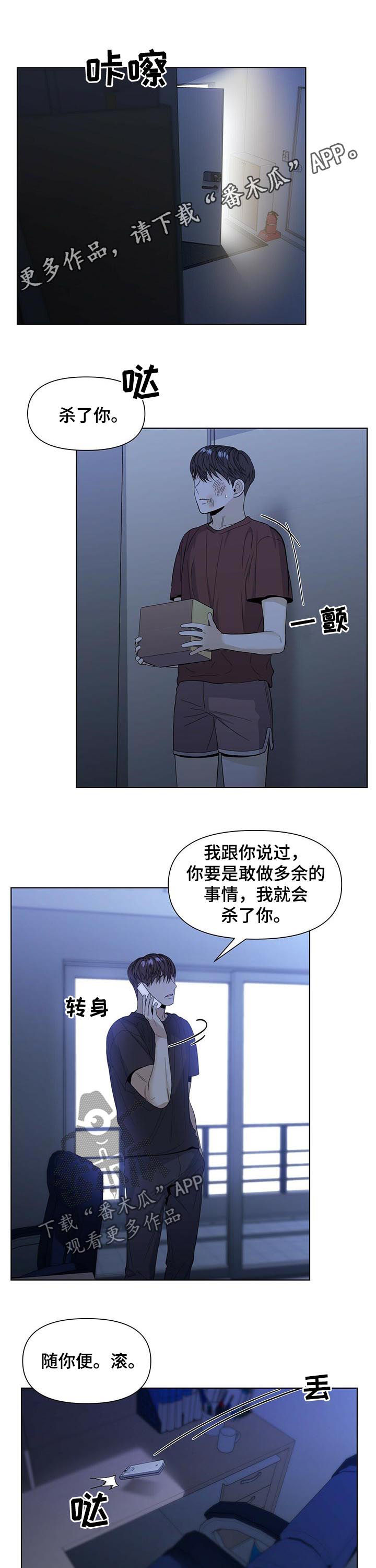 第0页
