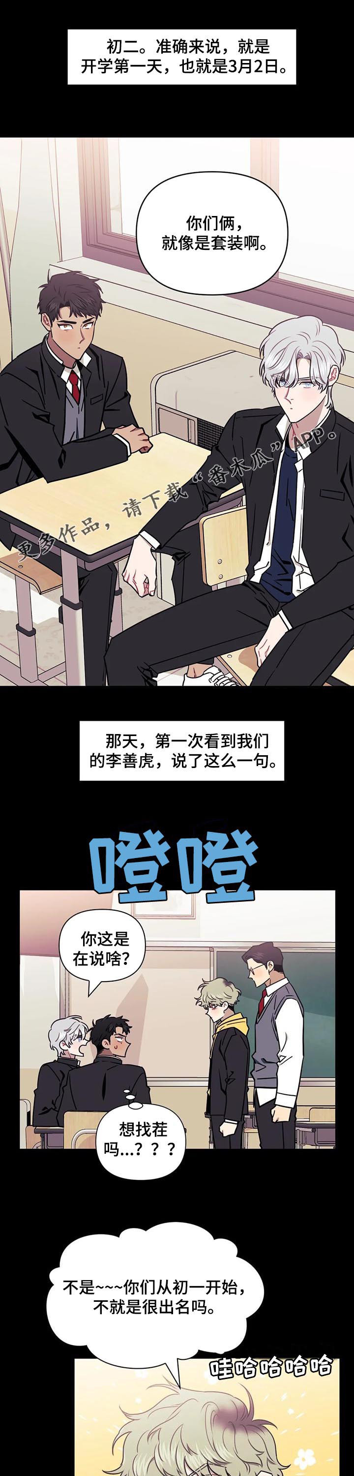 第0页