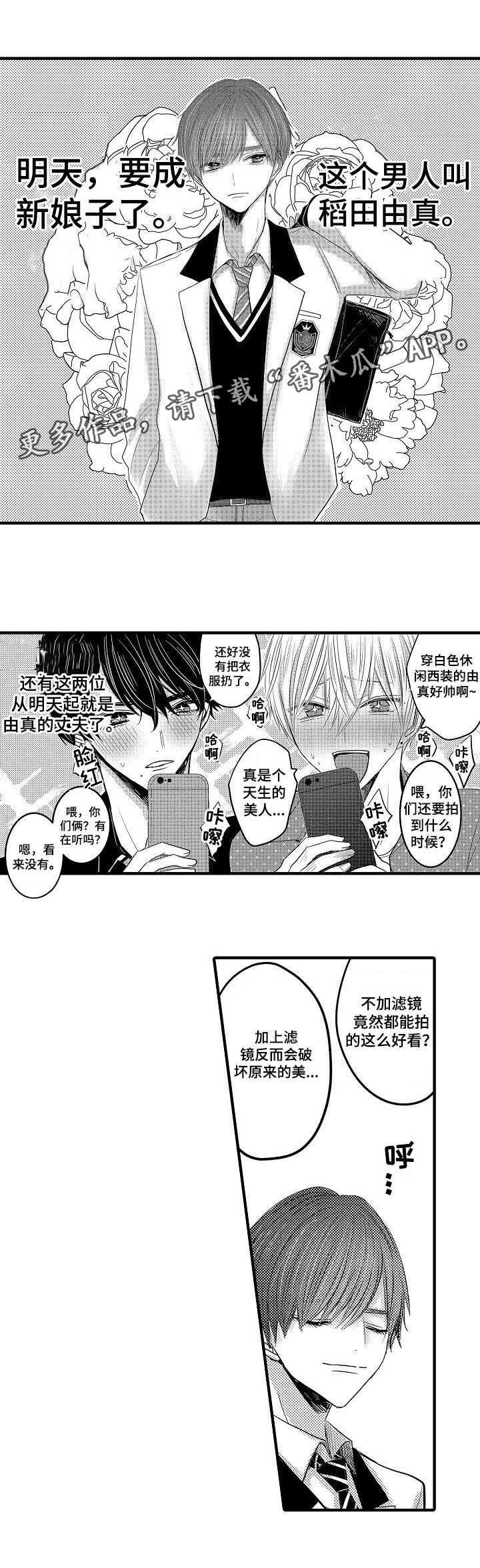第0页