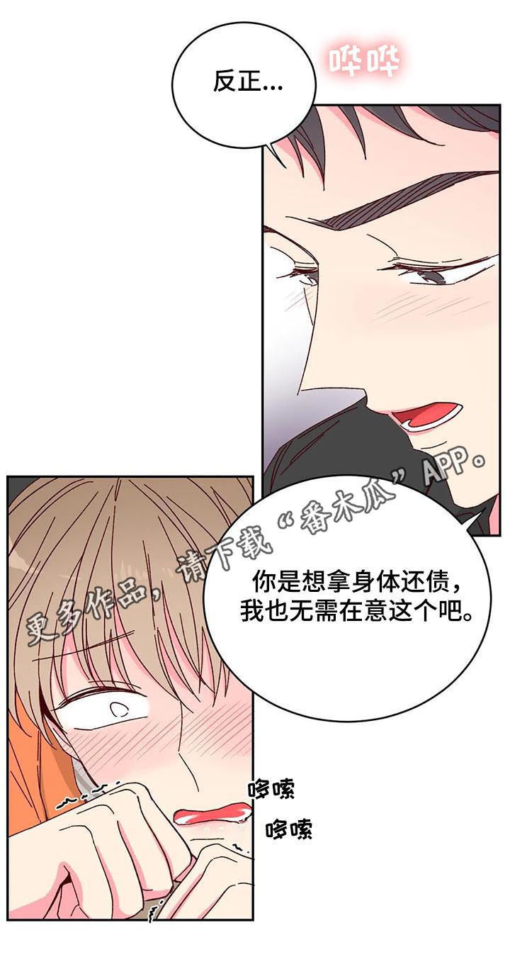 第0页