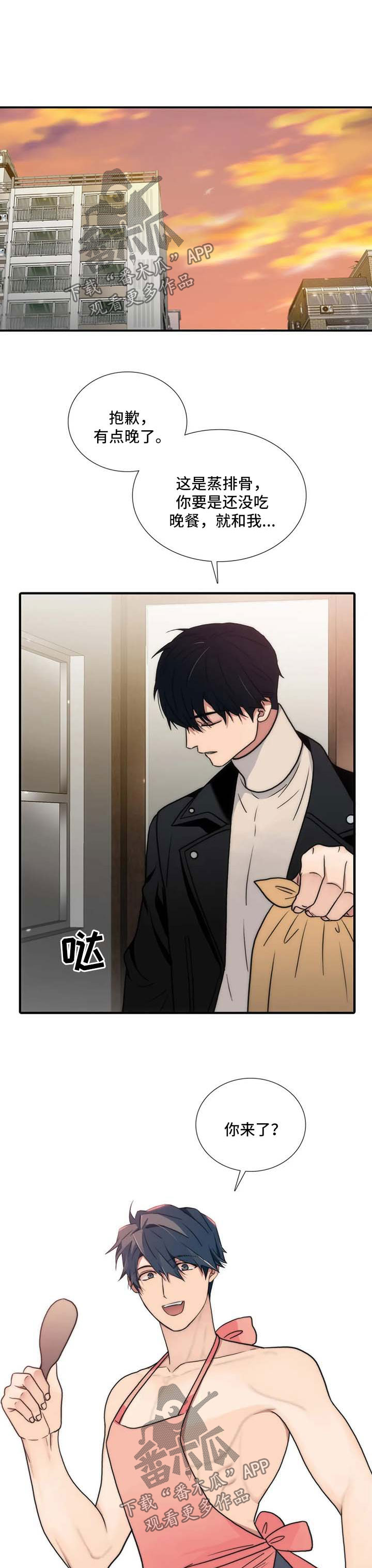 第0页
