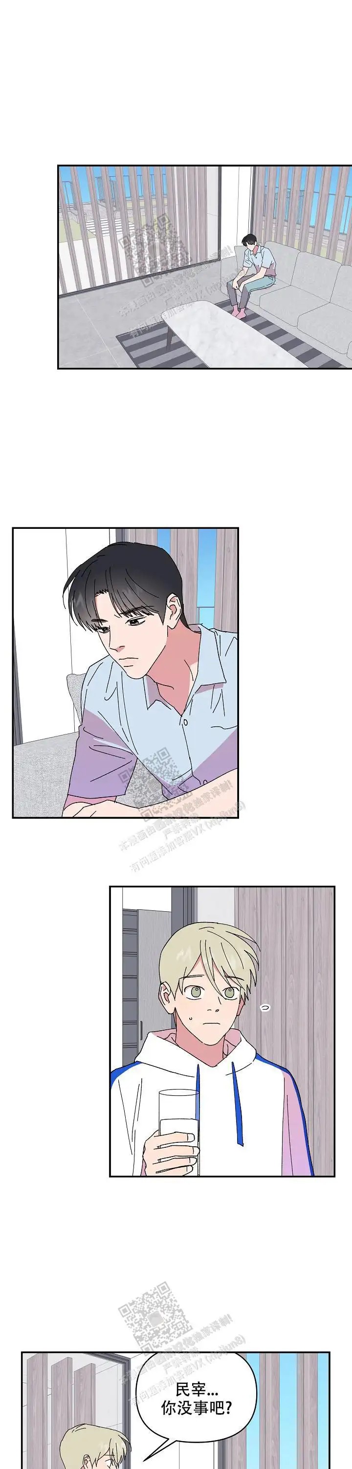 第0页