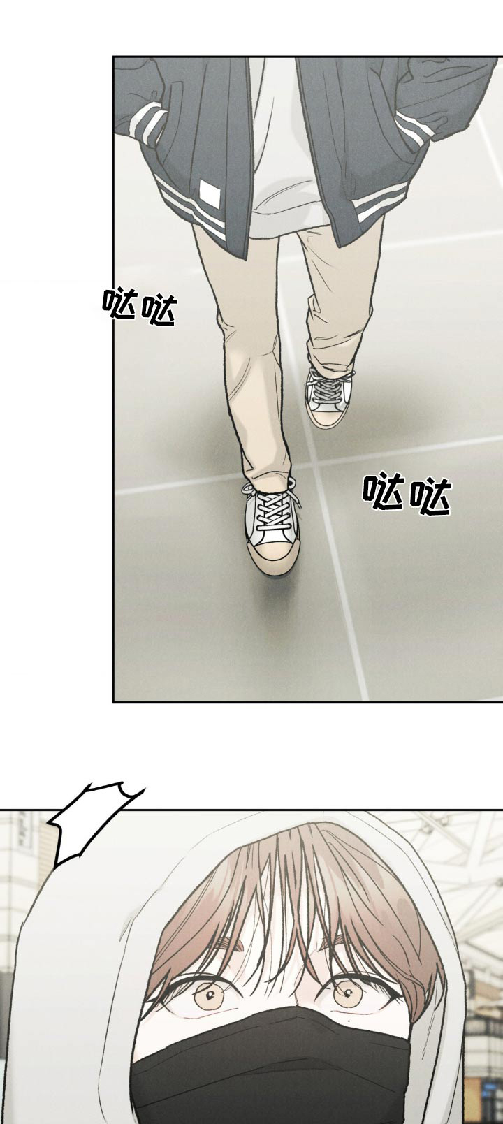第0页