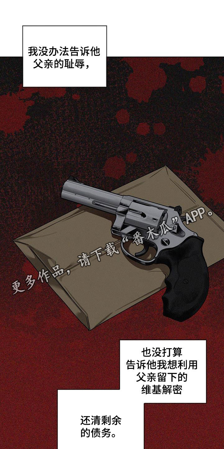 第0页