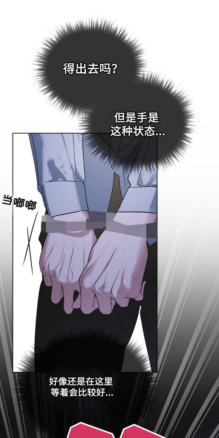 第0页