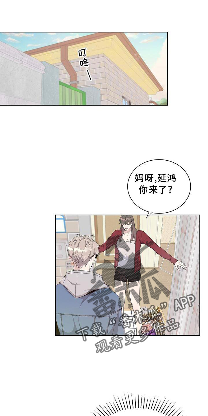 第0页