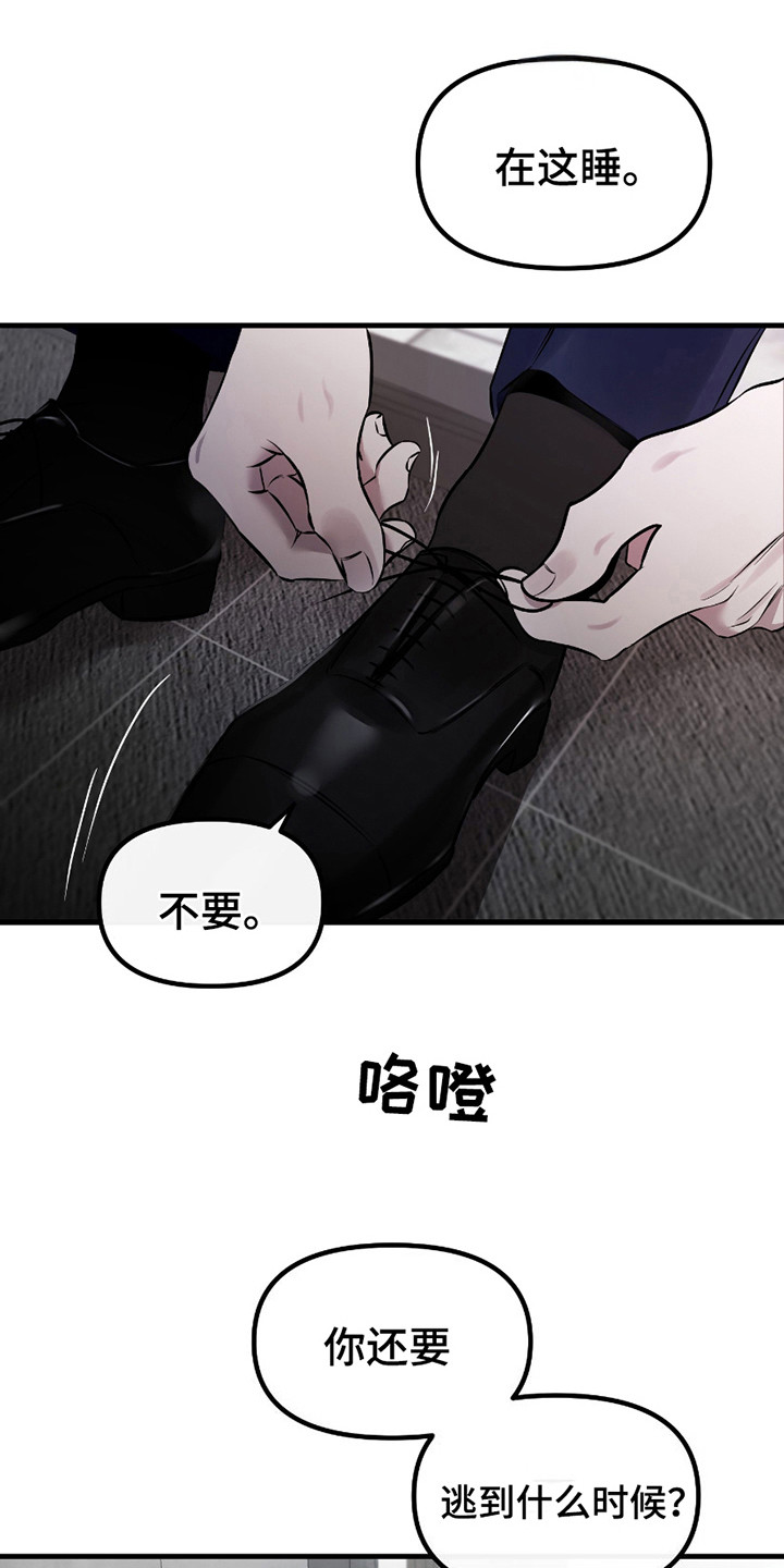 第0页