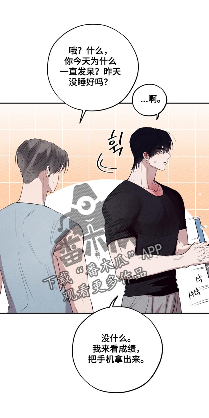 第0页
