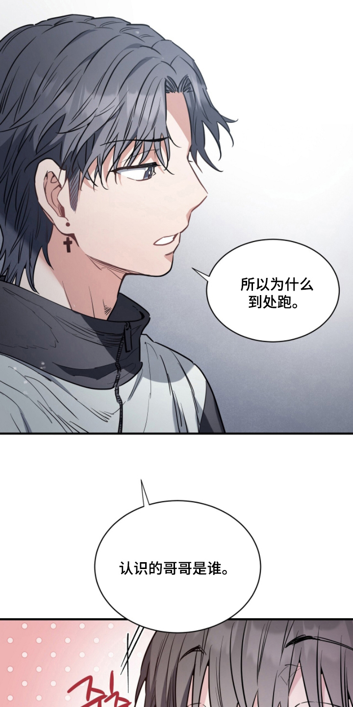 第0页