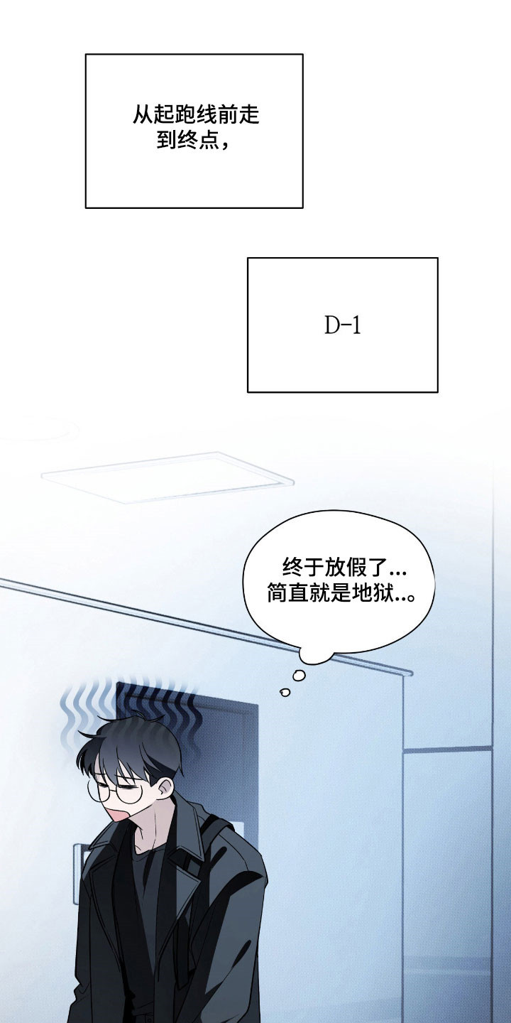 第0页