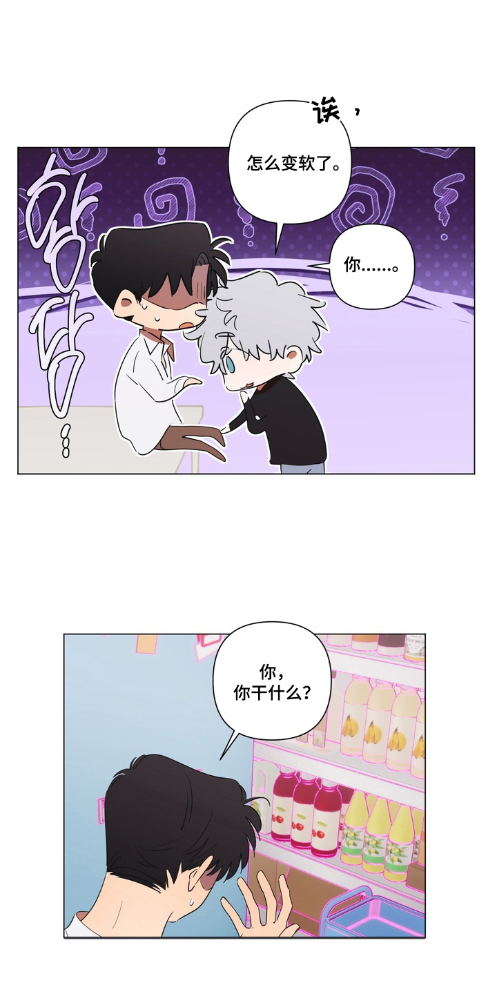 第0页