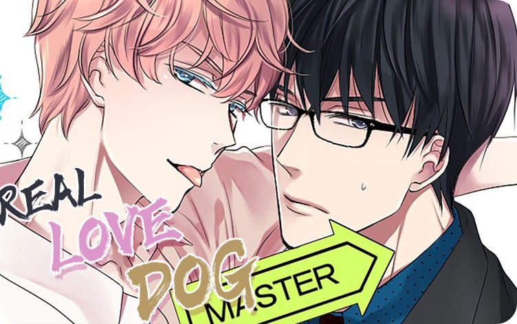 real love dog漫画