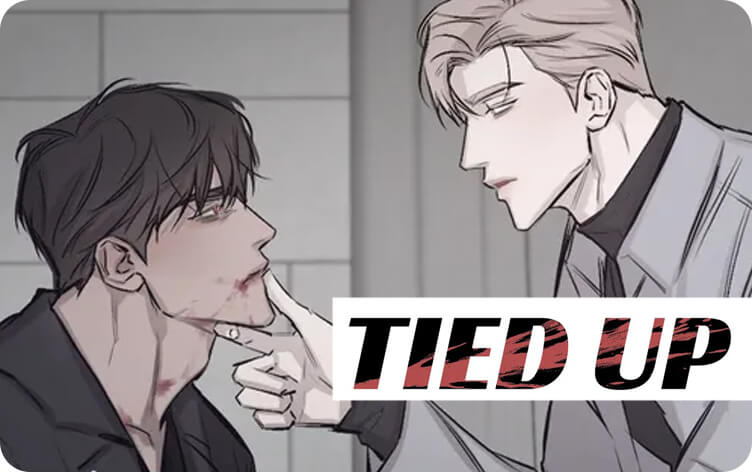 TIED UP漫画