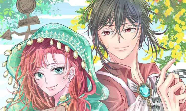 向着毁灭恋爱中