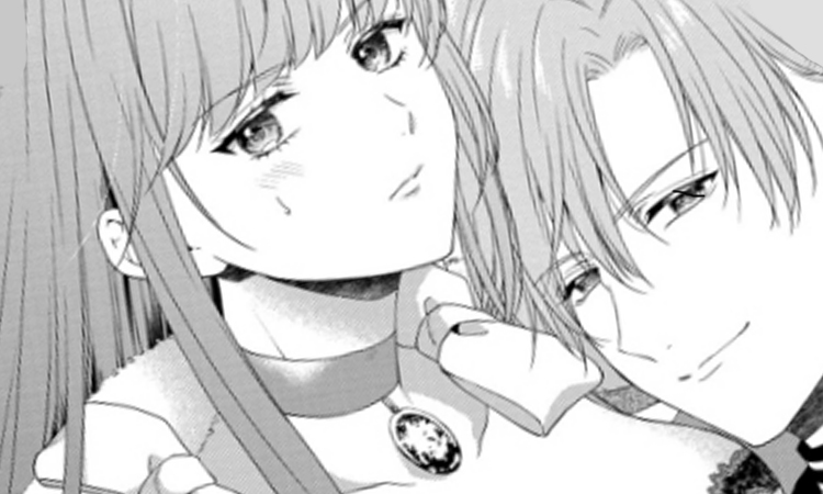 魔王大人请小心